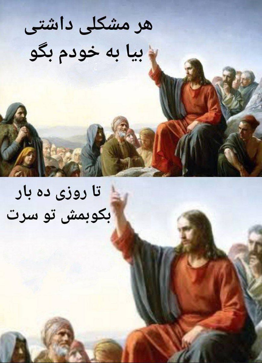 مامانم: