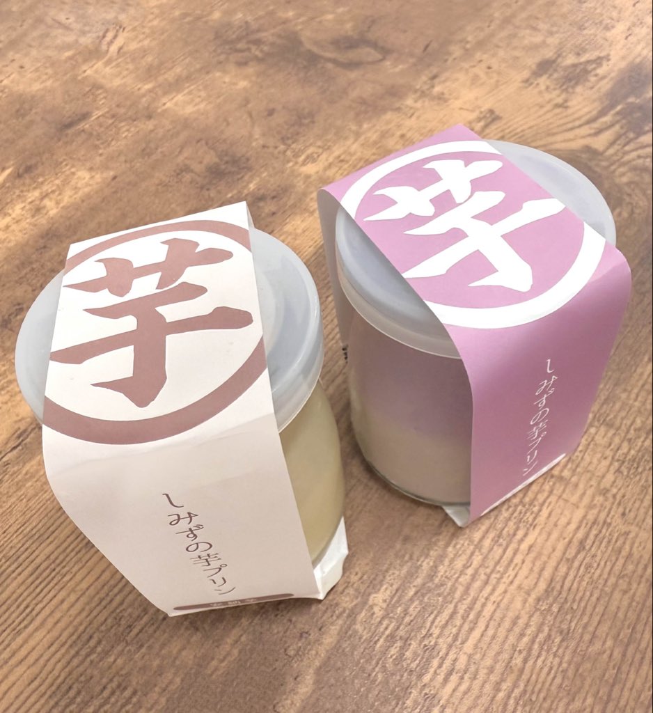 地に落ちたぷりん ページ 地に落ちたぷりん ページ 地に落ちたぷりん ページ 地に落ちた