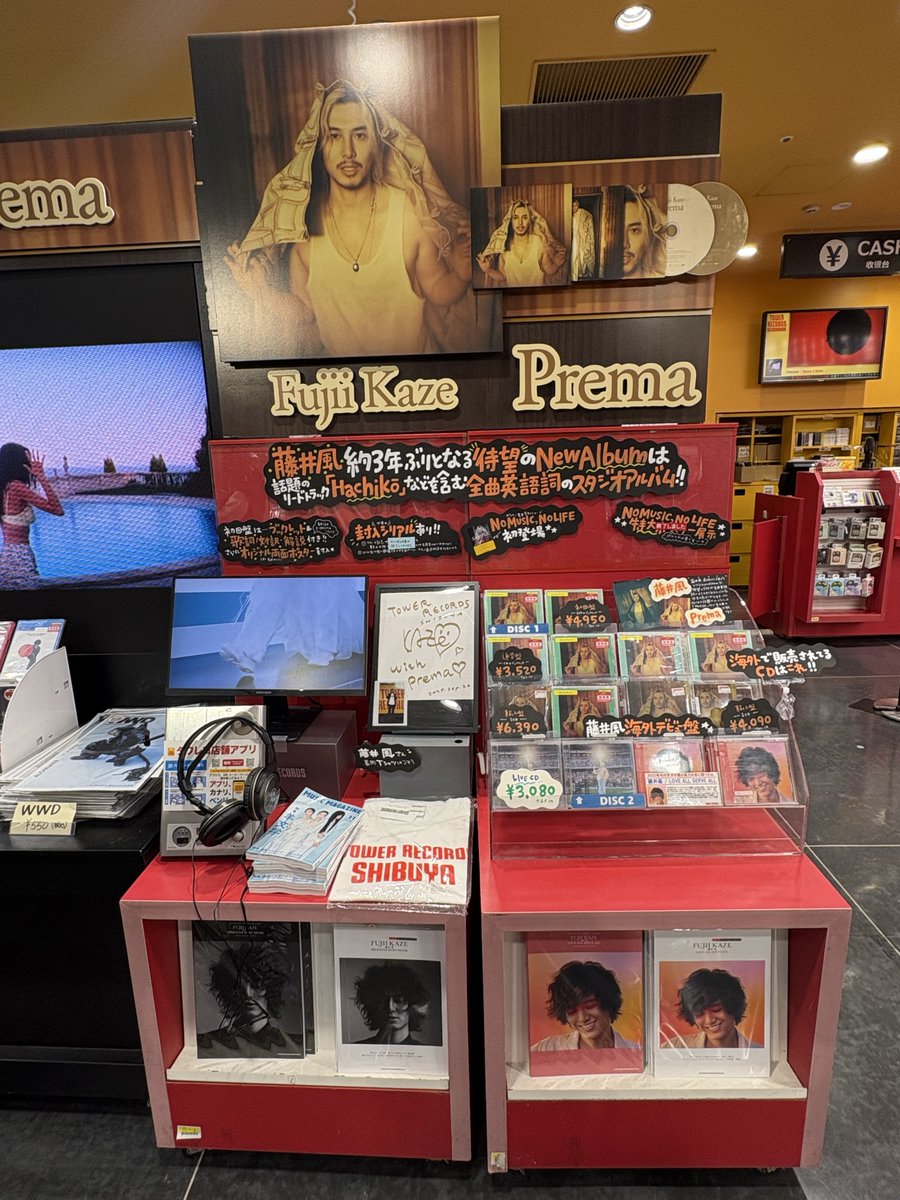 ちこwindy_🌞🍃 (@windy_0614chiko) / Posts / X