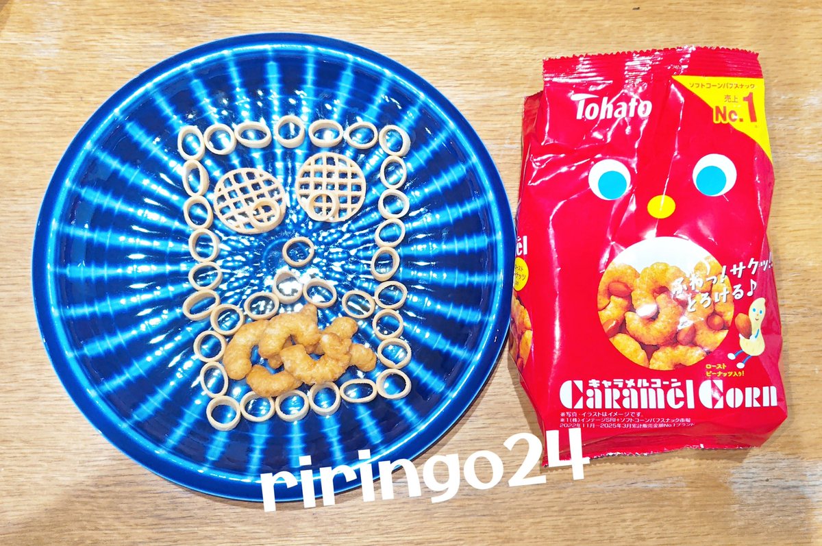 りりリンゴページ りりりんご on X