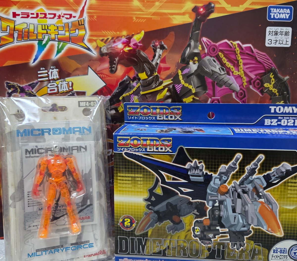 美品⭐️オブシディアン　トランスフォーマー　超希少 てふいち on X