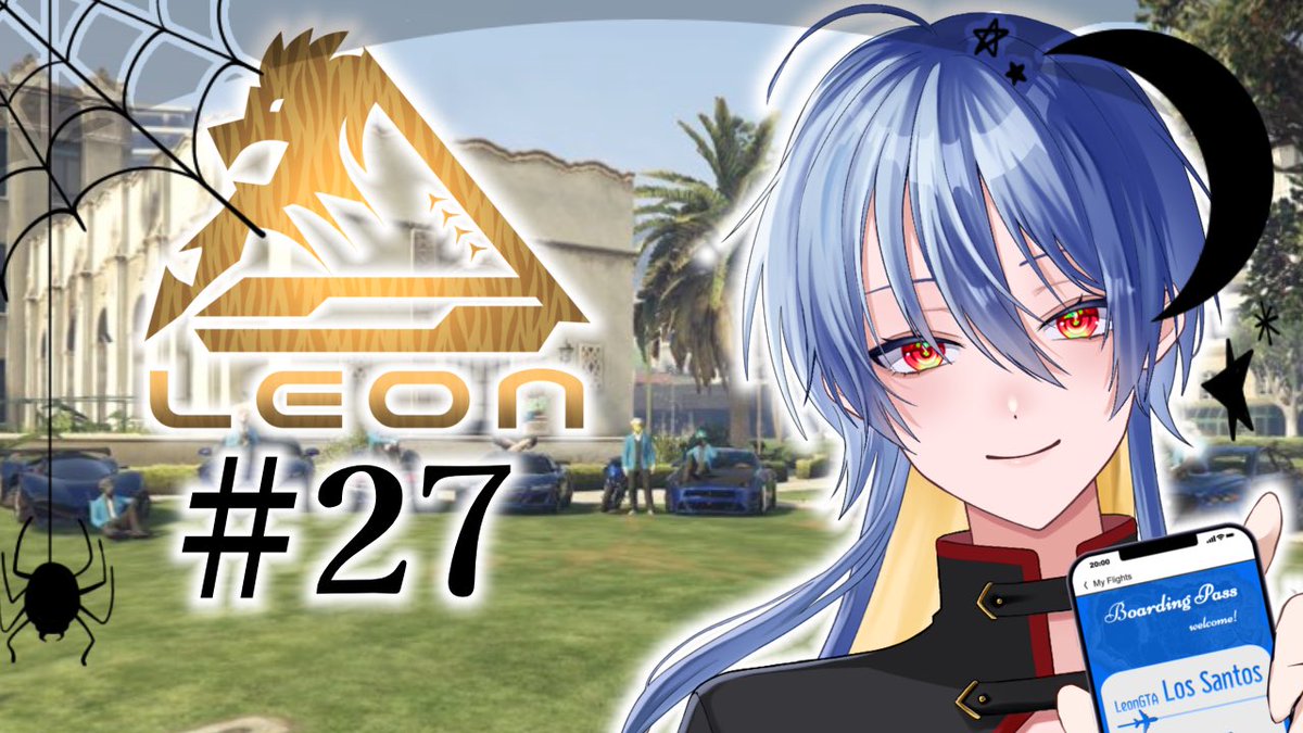 蒼月　ページ 蝶月 蒼🦋🌙NEXPRO所属 on X