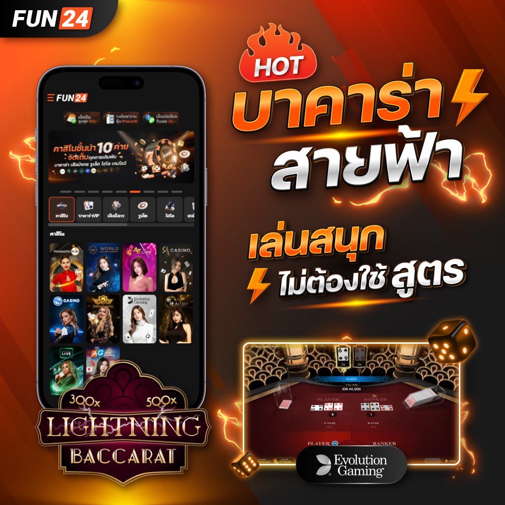 draftxhh's tweet image. #FUN24 สมัคsฟsี💥

📲สมัคร :hopp.bio/fun24mg84
🔰แอดไลน์ :@MG84

🔥 สมัคs รัUฟsี 3OO🔥
✅แอดมินดูแล 24 ชม.  
✅ฝาก-ถoนได้ไม่อั้uไม่มีขั้นต่ำ

#สล็อต #สล็อตทุนน้อย #เครดิตฟรี #เว็บตรงคุณภาพ #YouthChoiceOfTheYear2025  #GMMTVFANIVALxJoongDunk #เจนนี่ได้หมดถ้าสดชื่น