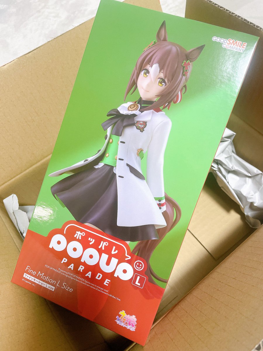 Lサイズ殿下をお迎えしました🙌🏻✨ 初めての勝負服フィギュア、嬉しい