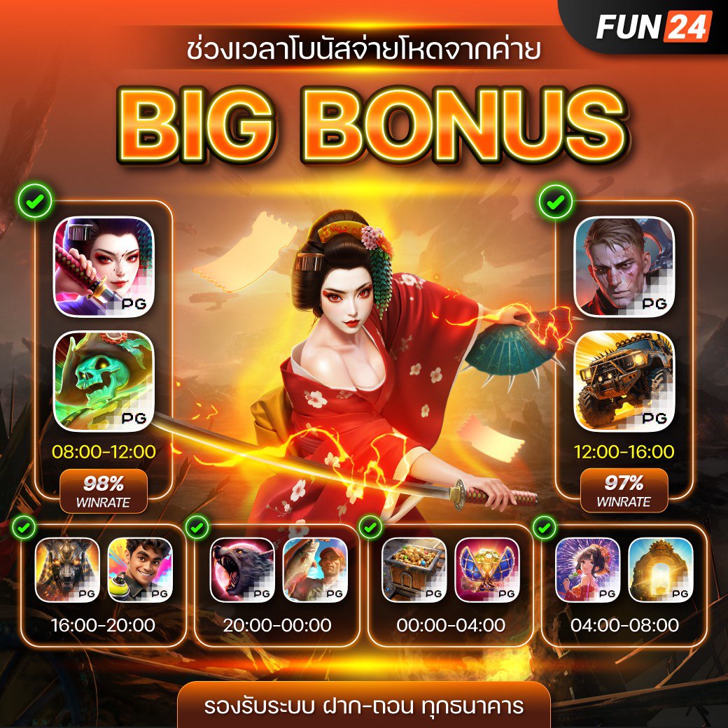 draftxhh's tweet image. #FUN24 สมัคsฟsี💥

📲สมัคร :hopp.bio/fun24mg84
🔰แอดไลน์ :@MG84

🔥 สมัคs รัUฟsี 3OO🔥
✅แอดมินดูแล 24 ชม.  
✅ฝาก-ถoนได้ไม่อั้uไม่มีขั้นต่ำ

#สล็อต #สล็อตทุนน้อย #เครดิตฟรี #เว็บตรงคุณภาพ #YouthChoiceOfTheYear2025  #GMMTVFANIVALxJoongDunk #เจนนี่ได้หมดถ้าสดชื่น