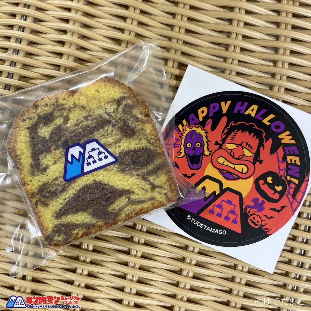 キン肉マン】KINNIKUMANIA COLLECTION (@X_KINNIKUMAN) / Posts / X