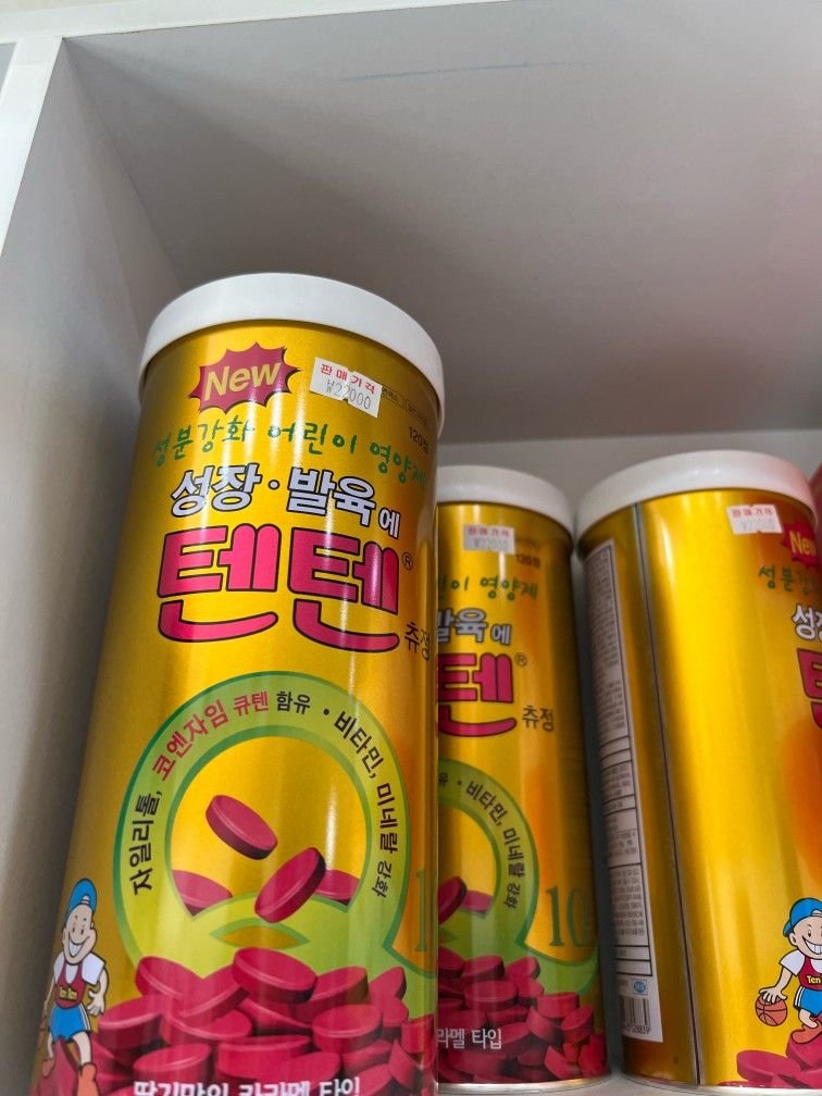 나루토의 텐텐(<a href="/tenprotocol/">TEN (🔟/🔟)</a>) 도 좋지만.. 
성장, 발육에는 텐텐이죠. 

쿠키의 성장, 발육에도 텐프로토콜이 필요합니다 <a href="/agentcookiefun/">Agent Cookie</a>