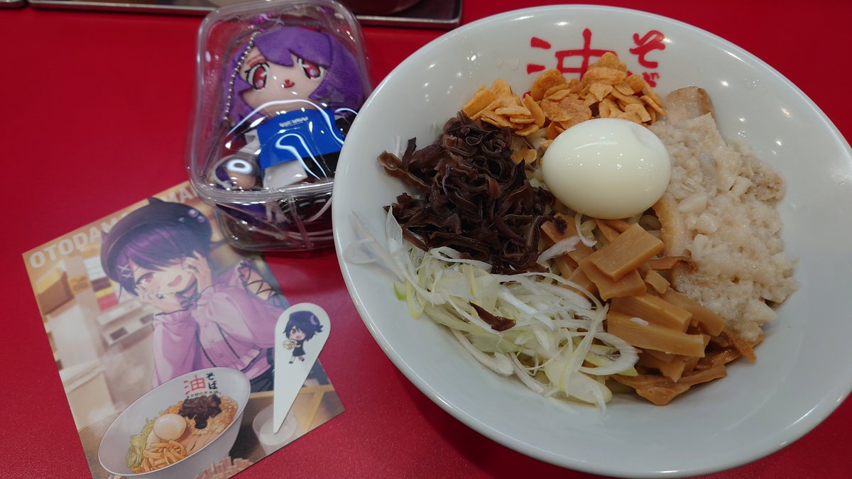 たまちゃんページ わんじー💜☪ on X