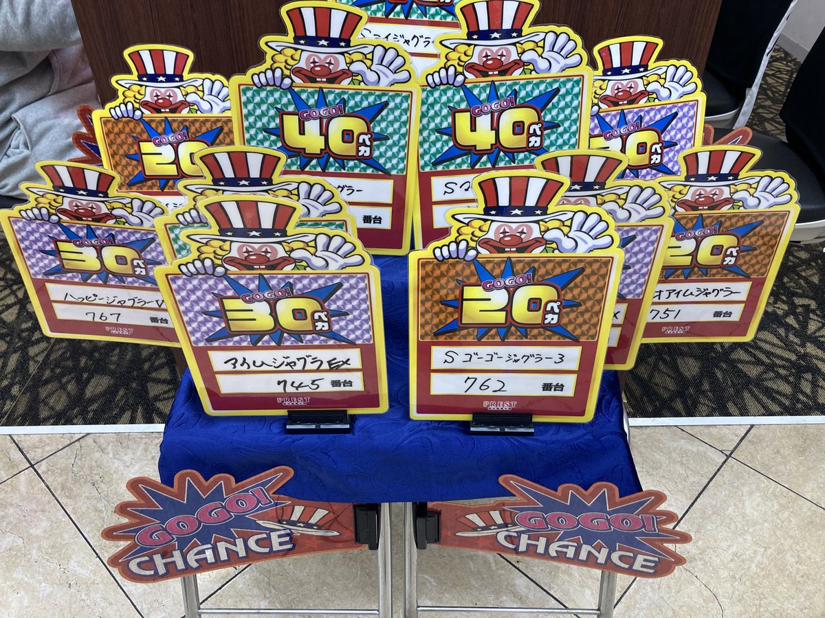 39 (@39APROLOVE) / Posts / X