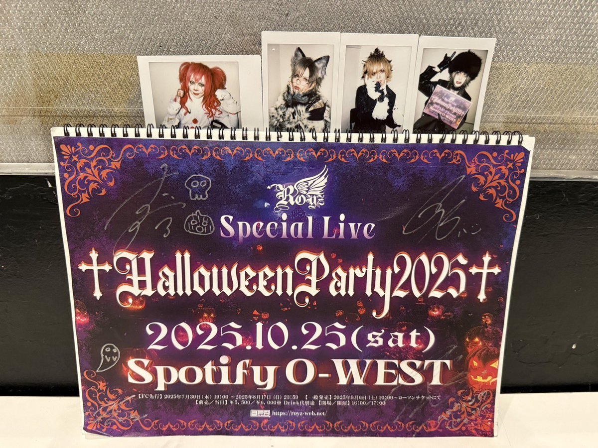 Royz (@Royz_official) / Posts / X