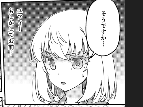 yuukiti_maru2's tweet photo. 本日発売の #COMIC異世界ハーレム vol.27に灰色こうり先生原作「異世界召喚されたけど、俺はいらないらしいので～」のコミカライズ16話掲載されています

ダンジョン本格探索開始です！

各配信サイトでお求めください
単話は一部先行以外は来月25日発売開始です https://t.co/C0LDWuUOhs