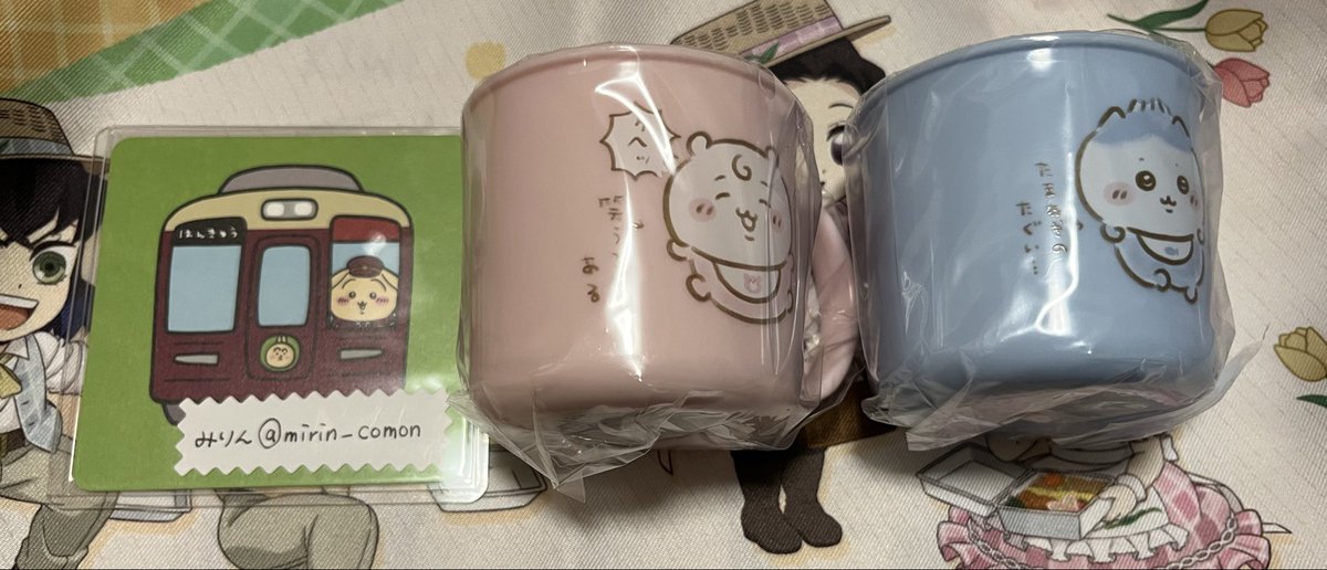 みりんちゃん　お問い合わせ分 みりんちゃん お問い合わせ分 みりんちゃん (@nyamirinchan) / X