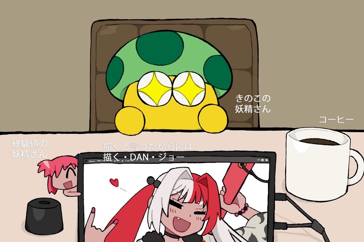 けしごむ (@keshigomusan1) on Twitter photo 