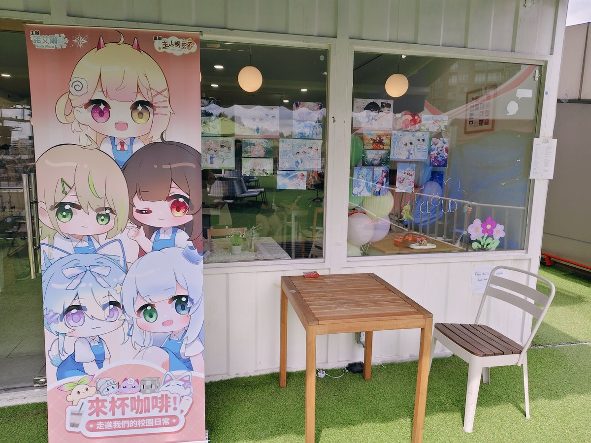 結束啦✨✨✨✨✨
回家啦🧑‍🦽🧑‍🦽🧑‍🦽🧑‍🦽🧑‍🦽
唱k啦🎤🎤🎤🎤🎤
#馬v放課後