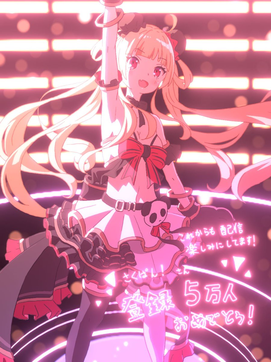 さくぱんページ さくぱん! (@sakupan_mb) / Posts / X