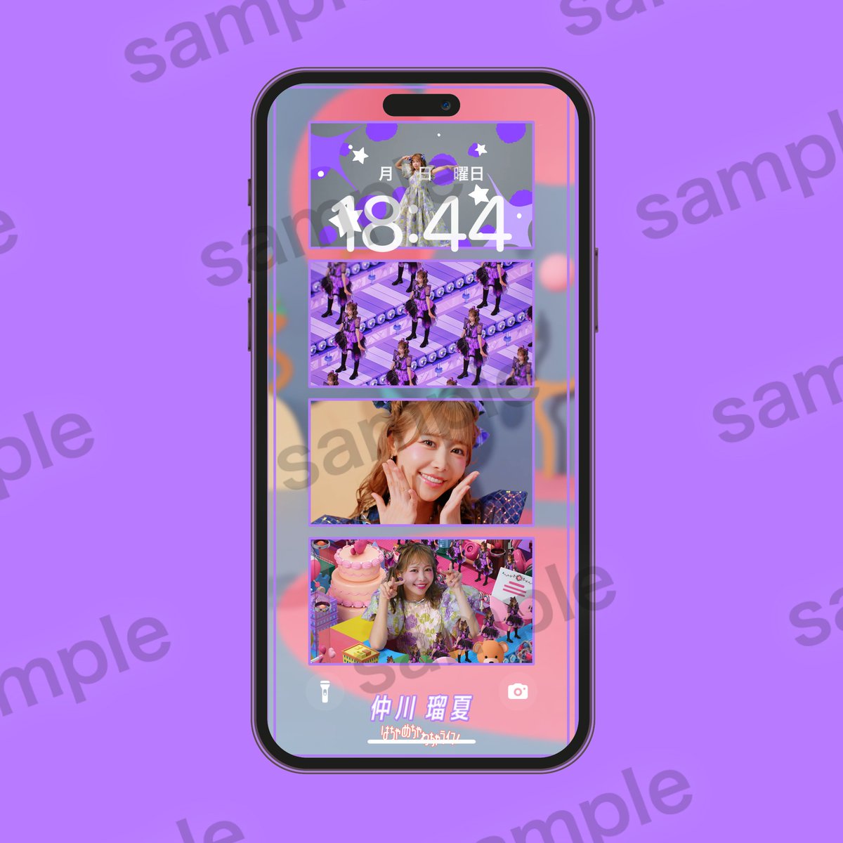 lcuuuu様•*¨*•.¸♬︎専用ページ✨ ゅぅの推し活 on X