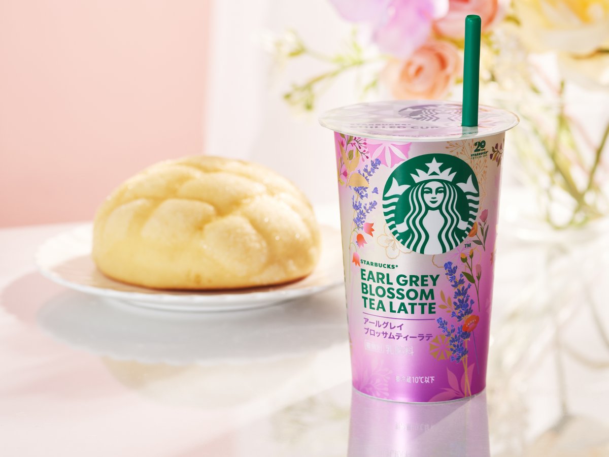 スターバックスラテ様用 スターバックスラテ様用 スターバックスラテ様用