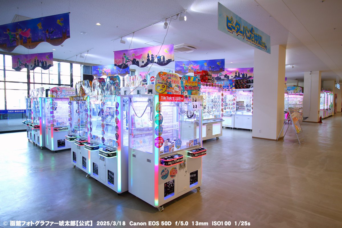 Shyokunin_k's tweet image. 【グランディールイチイ函館 ─ オープンからもうすぐ1周年！と言う事で！】

📸あの日からもうすぐ一年。
函館・美原にオープンした「グランディールイチイ（旧イトーヨーカドー）」が、まもなく1周年を迎えます🎉
2024年12月20日の開業当日、
撮影許可をいただき店内を撮影させていただいたのが、…