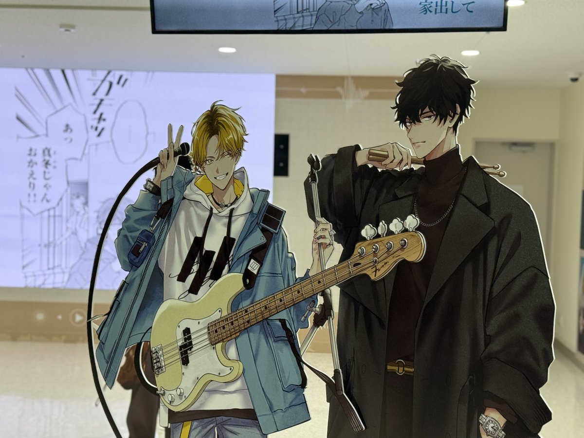 R*N様 ギヴン 全6種 キヅナツキ描き下ろしチェキ風カード 映画 ギヴン 前売り特典