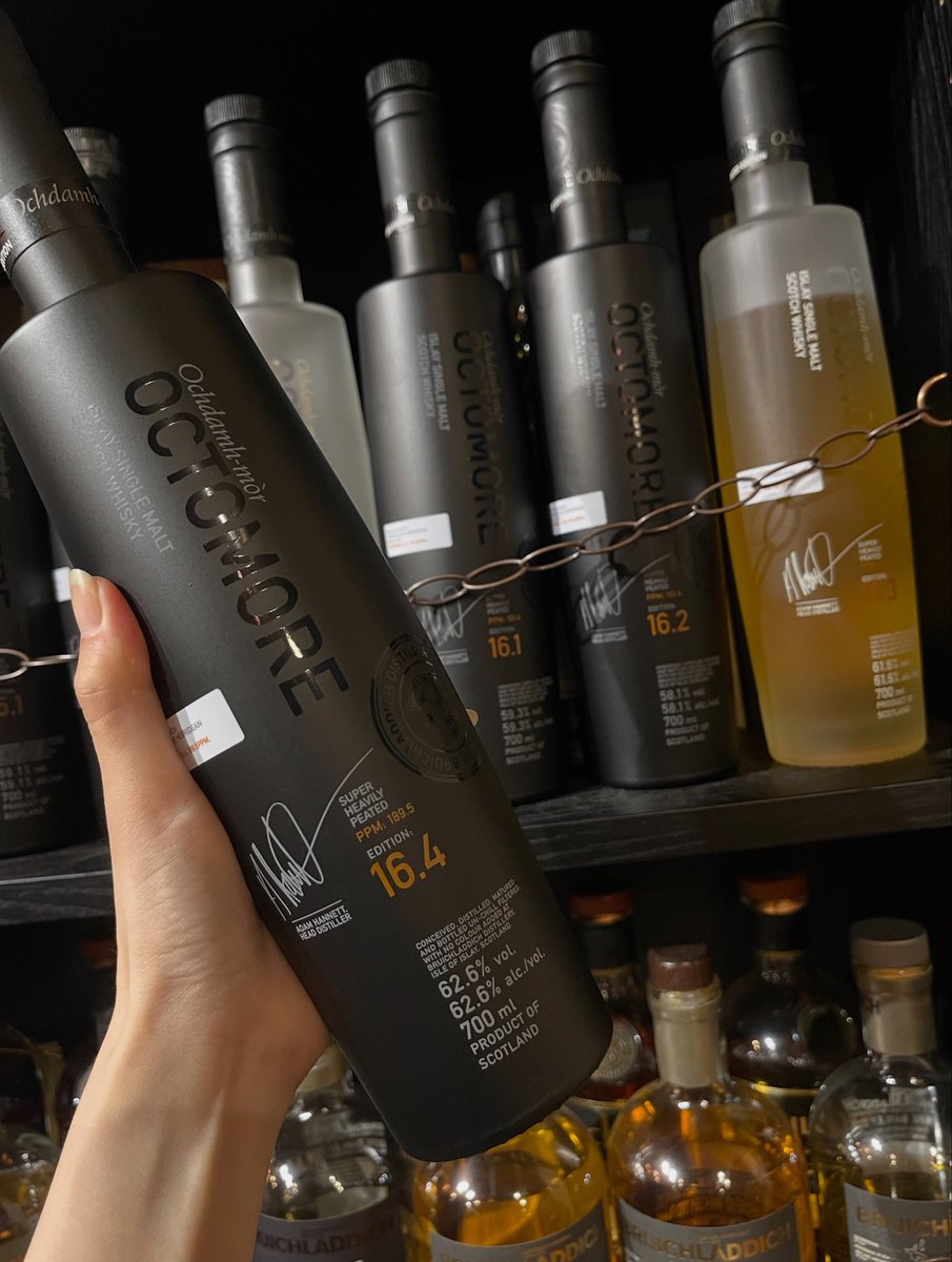 オクトモア16.4はいりました！

16シリーズ4種ぜひ飲み比べてください！

私が好きな.4シリーズ
新樽で熟成されてるオクトモア
お試しあれ！