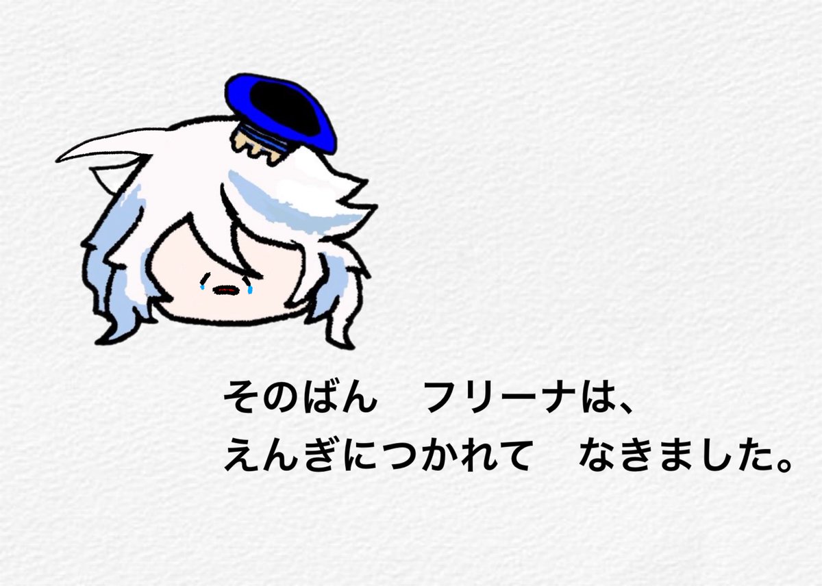 kana様 カンナヅキ (@sYB4no29lqdxT4K) / Posts / X