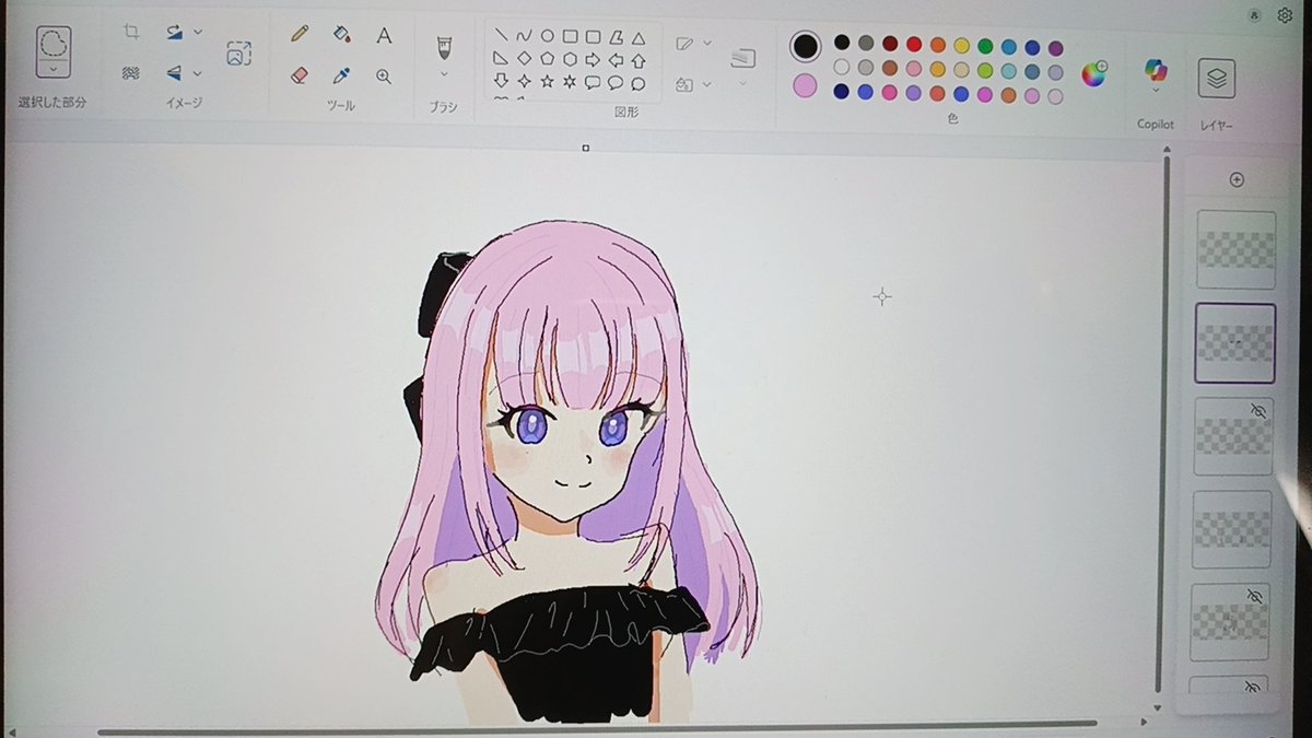 学校のパソコンで描いた