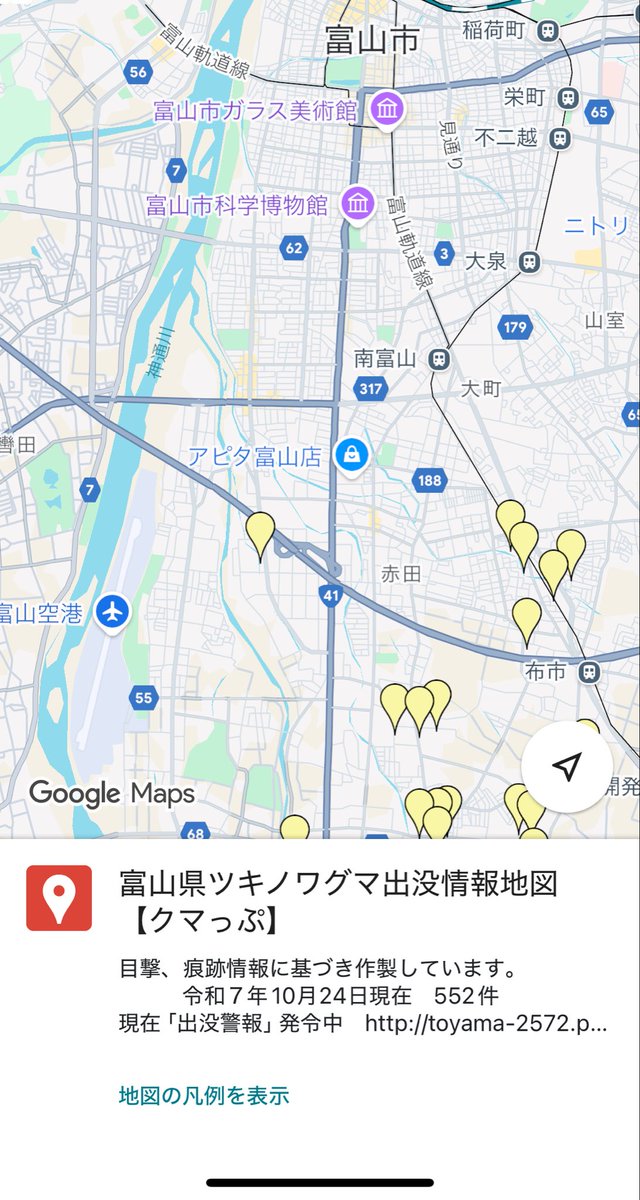 umauma0073's tweet photo. 富山市中心部にじわじわと近づいてるクマ https://t.co/5Fxw2XOXQz