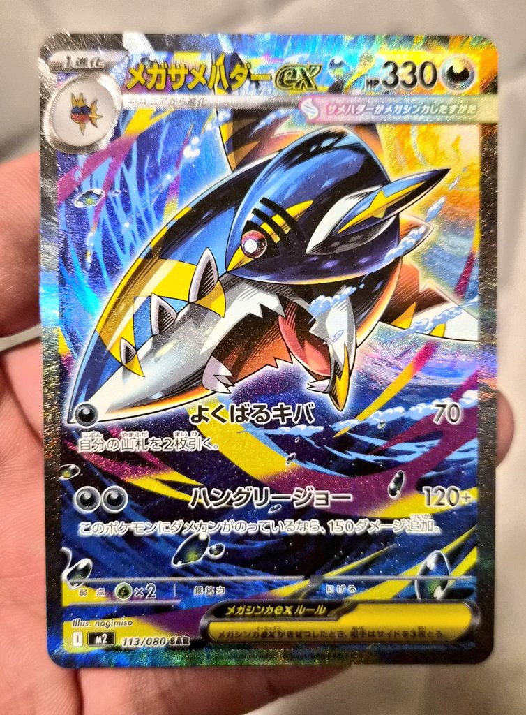 リピーター☘️あんぴ様30:30 CH-T2496 節電/室温センサー付 大風量パネルセラミックヒーター