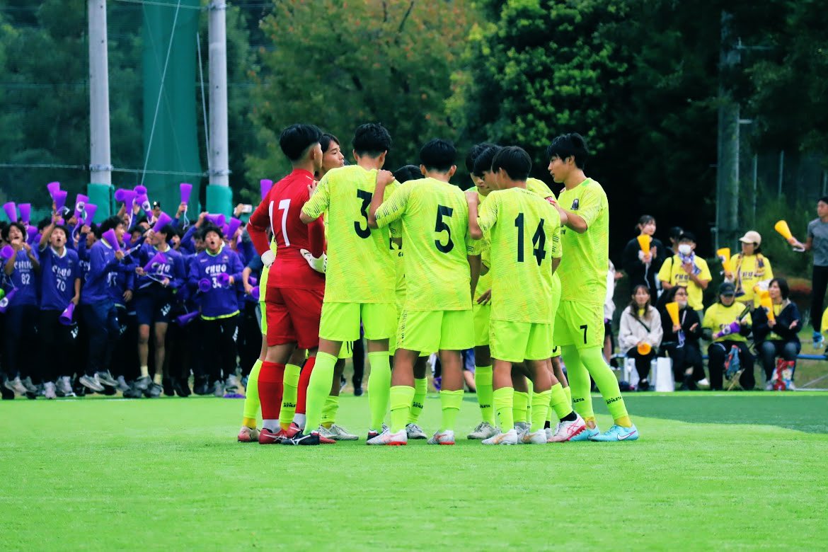 中央学院 高校 サッカー部 ユニフォーム レア 中央学院 高校 サッカー部 ユニフォーム レア 中央学院高校サッカー部