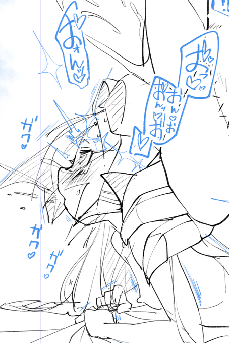 配信終わりました
ご視聴どもでしたーっ! 