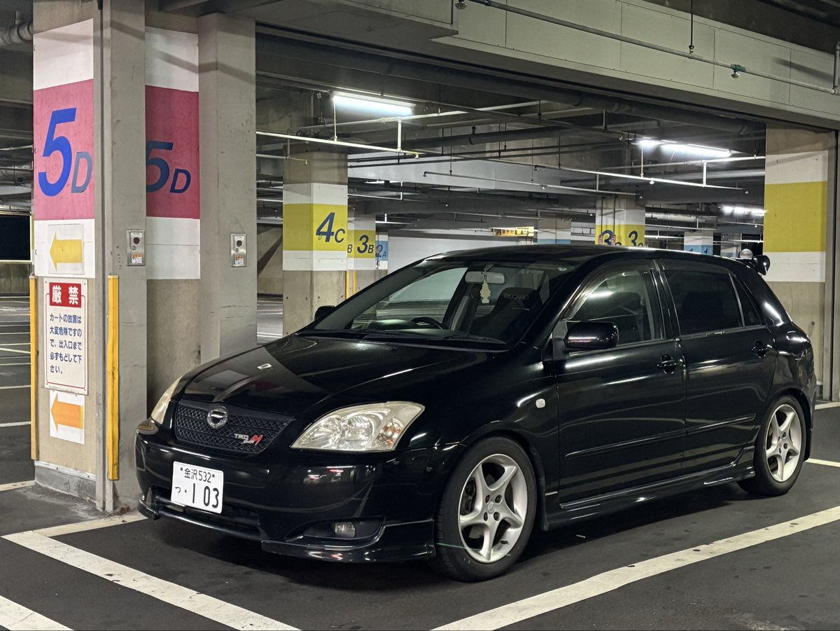 ※みど※ KING OF KINGS 2023 GRAND CHAMPIONSHIP FINAL 👑👑👑MOL53