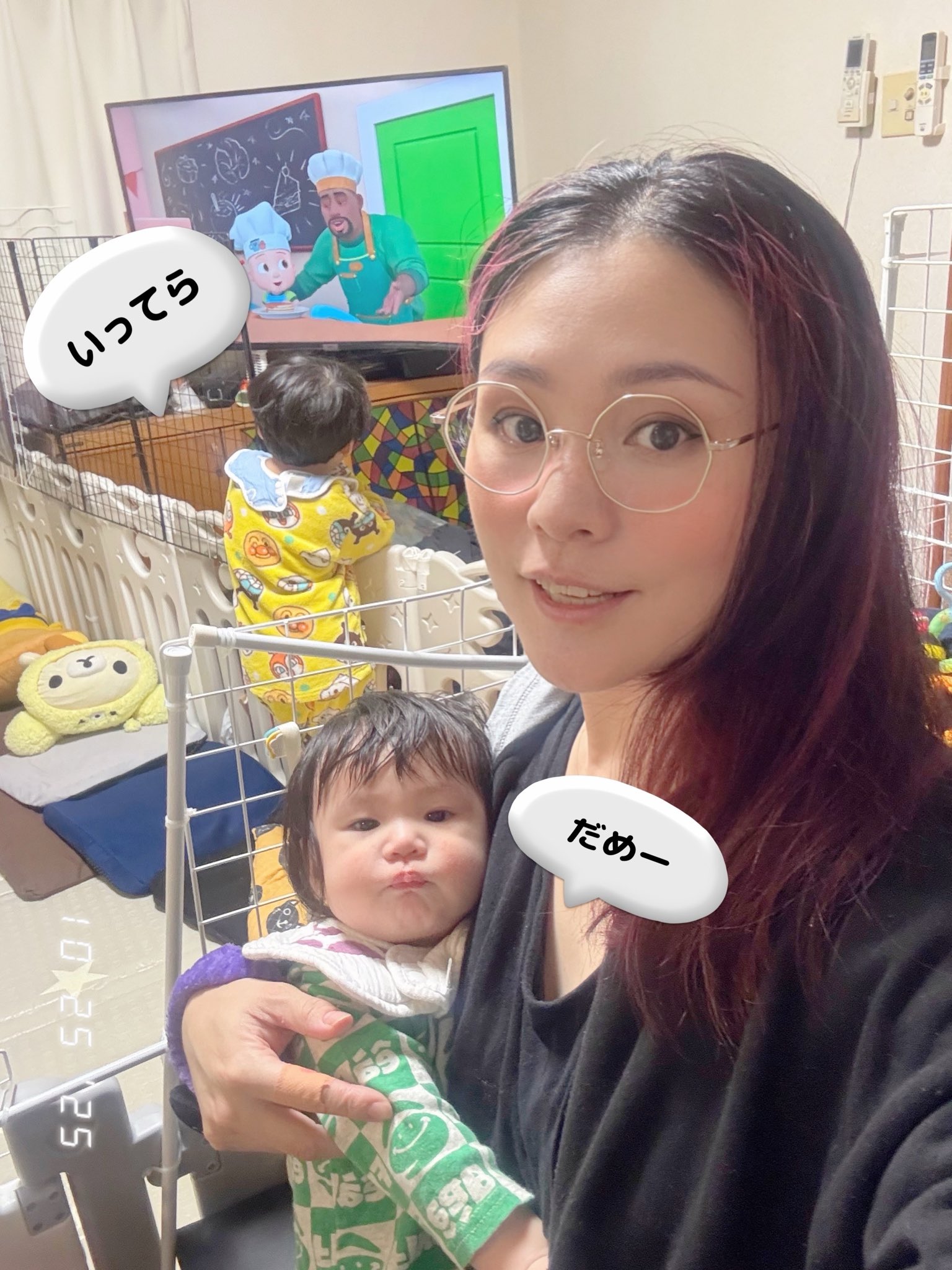 荒木町子 荒木町 - Search / X