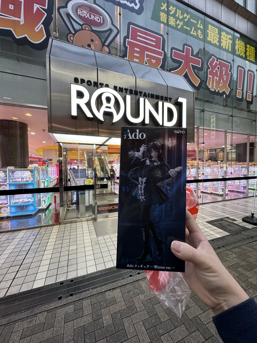 のーまる⚪️ただの20代クレーンゲーマー【クレラボ】 tweet media