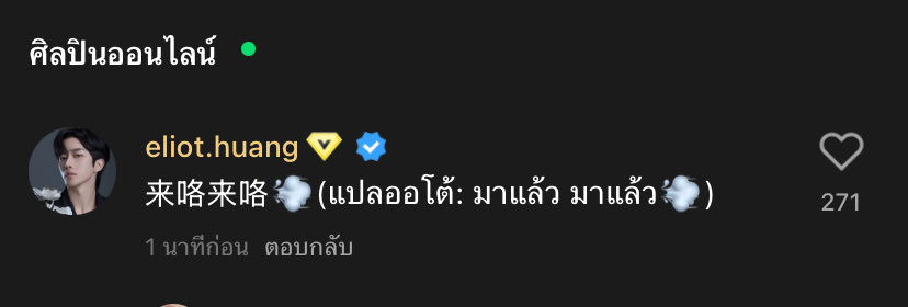 Tweet media one