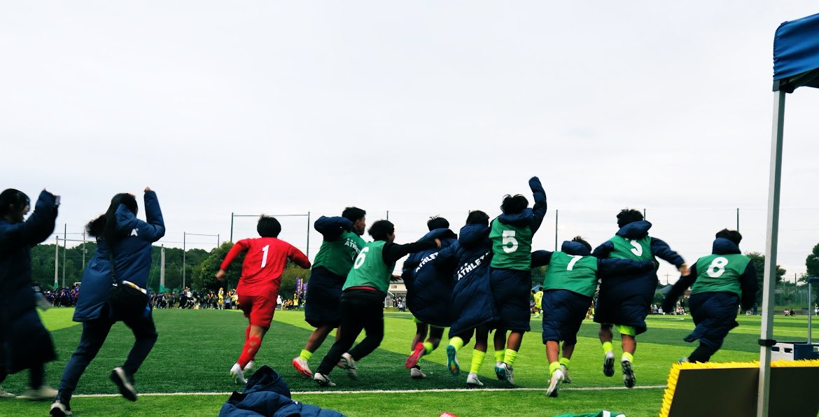 中央学院サッカー部 移動着 中央学院高等学校サッカー部 移動着上下セット