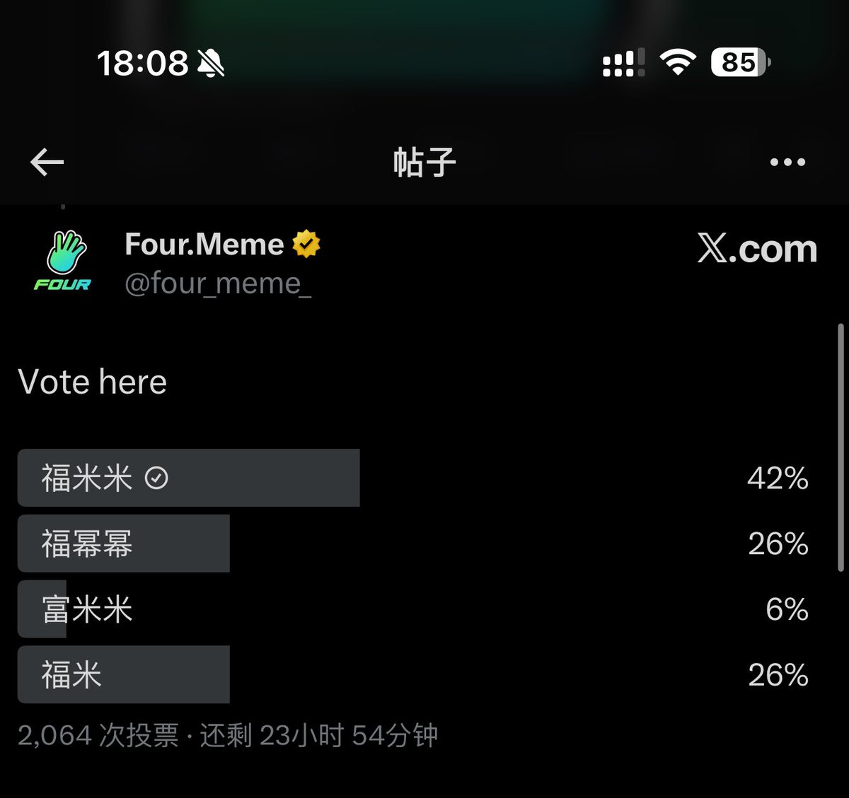 JPGOODBUY公式アカウント05 JPGOODBUY公式アカウント05様専用ページ - メルカリ