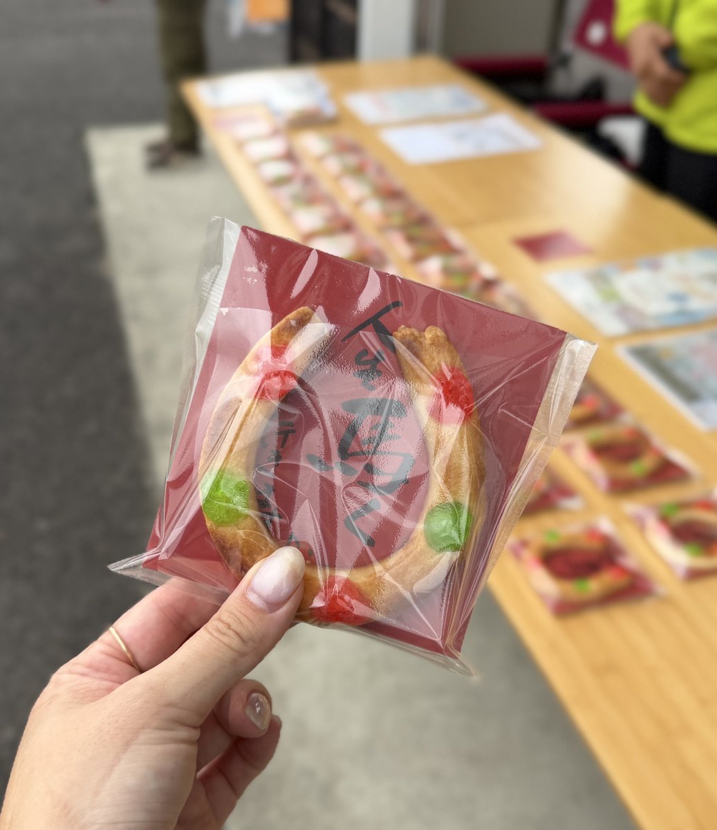 あむみゃ 8ANGEL | Jpop Wiki | Fandom