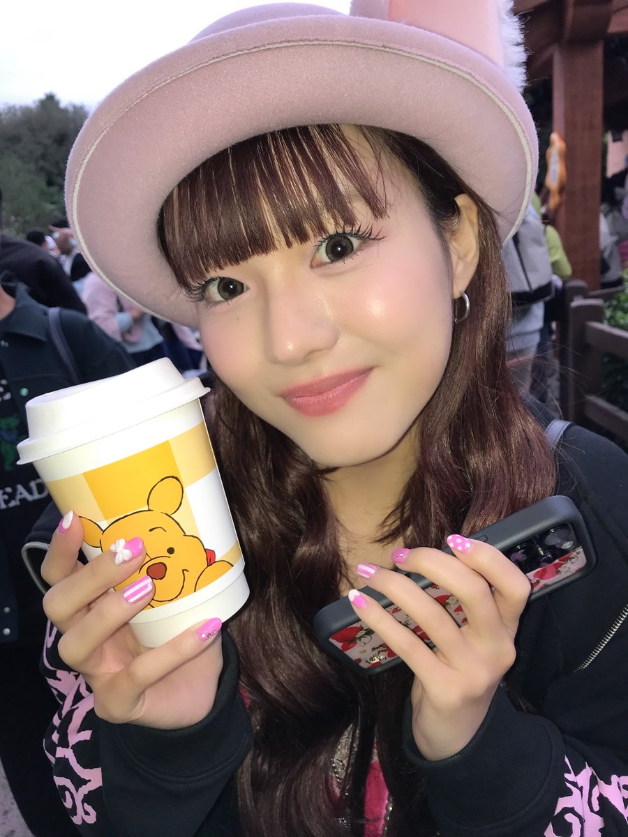 GOOD RIAHINA MORNING