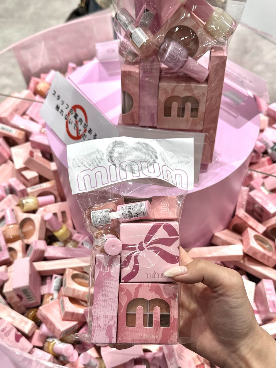 メイク道具・化粧小物 JUSMINE スーパーPayPay 部分短納期 メイクアップセット お化粧セット