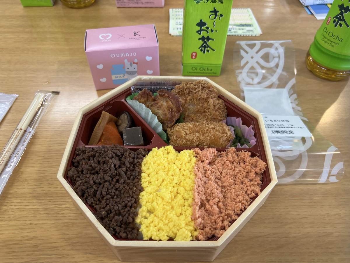 ぽにょ (@ponyo0301) / Posts / X