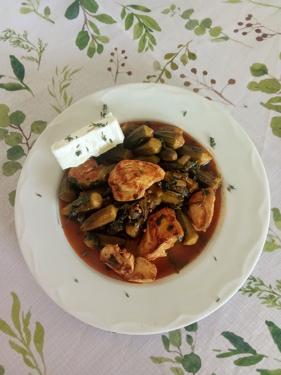 Φαγητό για λίγους ,η φέτα απαραίτητη