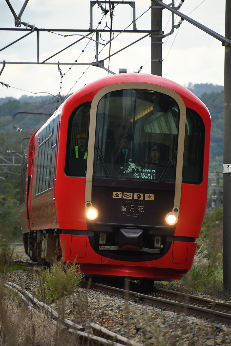 asu☆ えぬやま on X