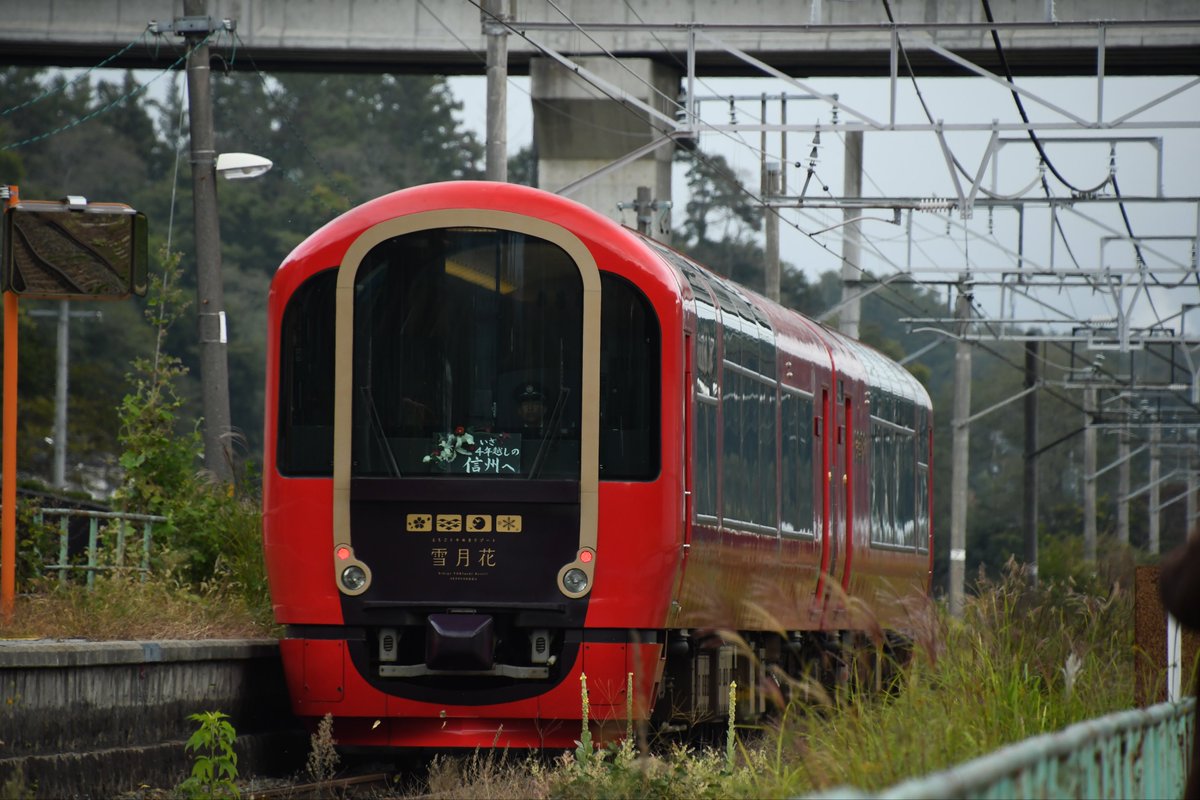 asu☆ えぬやま on X