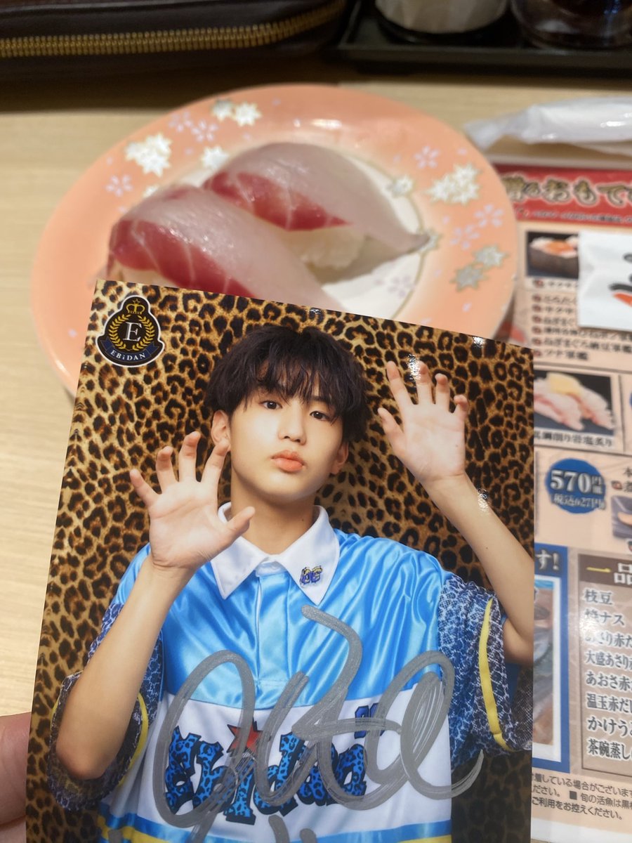 ゆー⤴︎くん on X