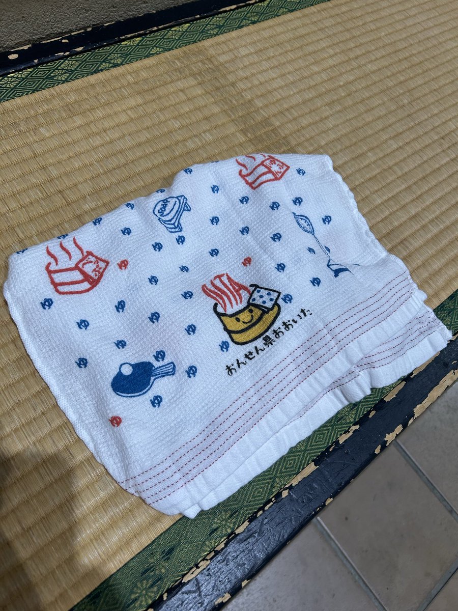 Y_Taka52's tweet photo. 大分でもらったタオルを持っていつもの温泉へ https://t.co/dj8BoWF2fp