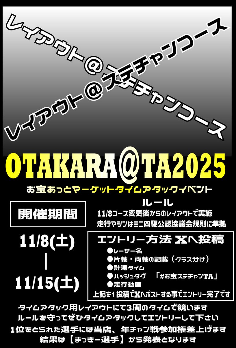 y.m.t.a.0408様 リクエスト 4点 まとめ商品 星刺繍 ダメージ加工 ショートデニムスカート QZ0238【Moromoro2