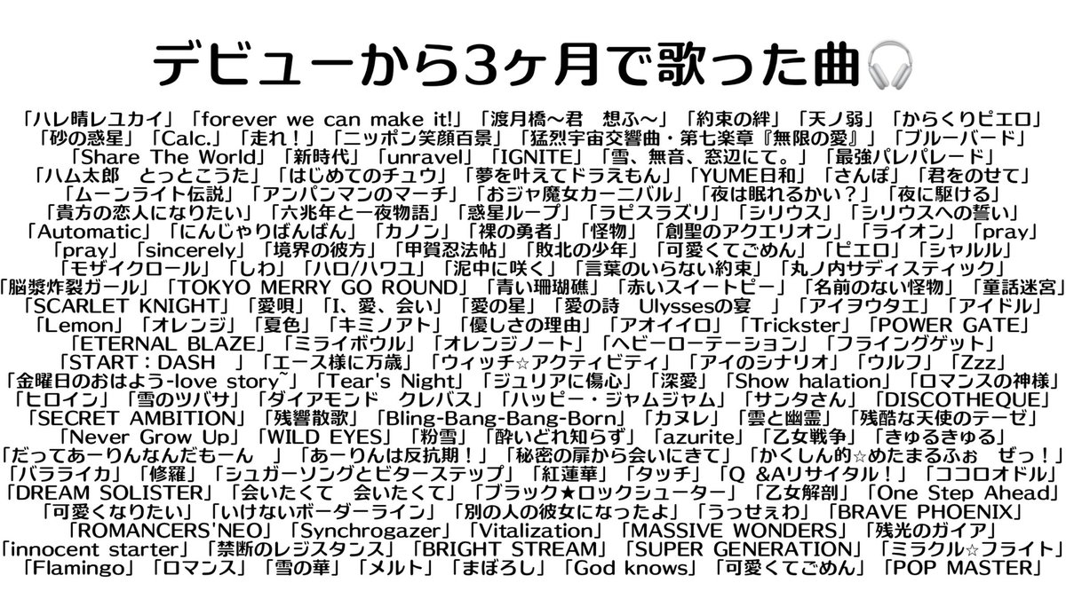 25_nagatsuki's tweet photo. https://t.co/upNlH0fUe4