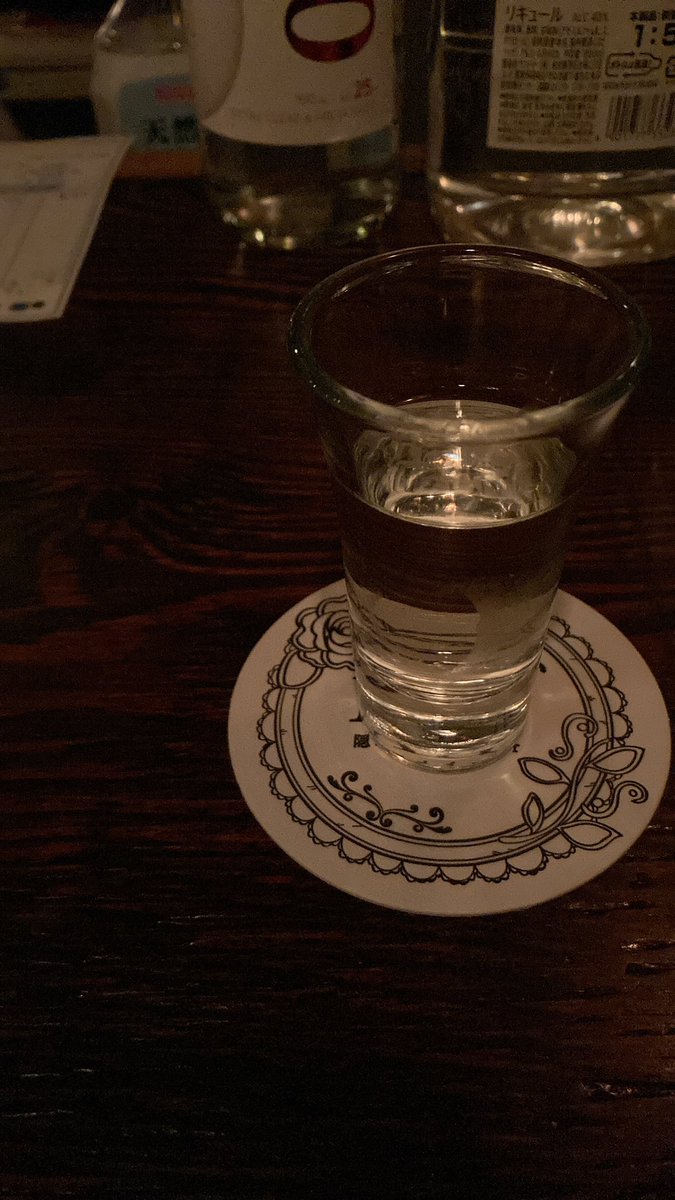 山魚子 在名 ぐい呑み　盃 山魚子 在名 ぐい呑み 盃 山魚子 在名 ぐい呑み 盃 Z/X -