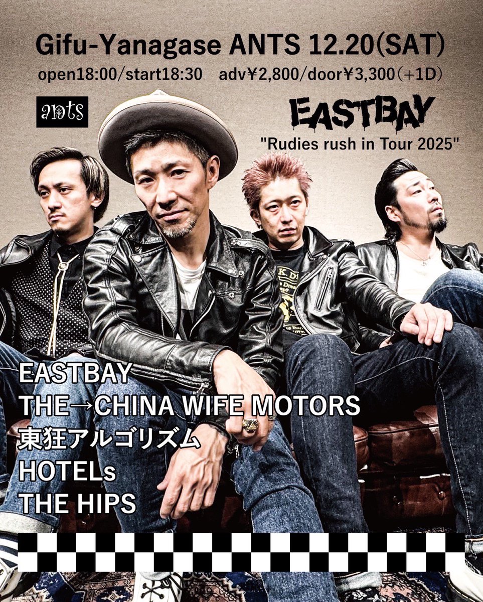 東狂アルゴリズムstaff (@higashinikuruu) / Posts / X