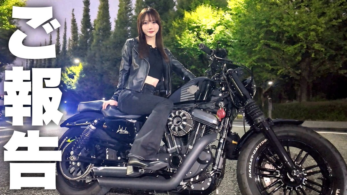 ♡りん♡さん 杉本凛 (@sg_rin_) / Posts / X